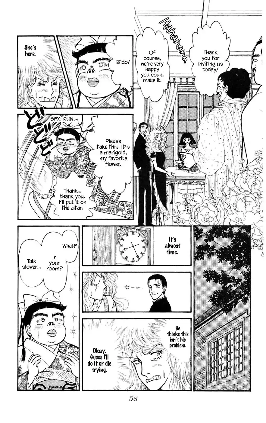 Yukan Club Chapter 8.4 1